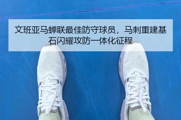 wen-ban-ya-ma-chan-lian-zui-jia-fang-shou-qiu-yuan-ma-ci-chong-jian-ji-shi-shan-yao-gong-fang-yi-ti-hua-zheng-cheng-2-697.jpg